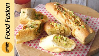 Baguette Breakfast Egg Boats Recipe By Food Fusion