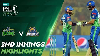 2nd Innings Highlights | Multan Sultans vs Karachi Kings | Match 23 | HBL PSL 7 | ML2T