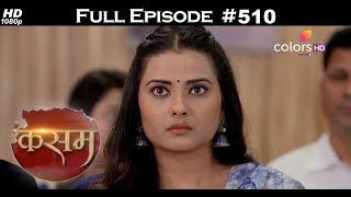 Kasam - 5th March 2018 - कसम - Full Episode