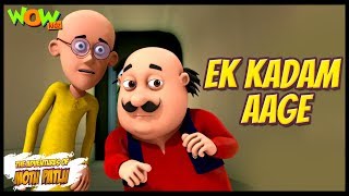 Cartoons | New Episodes Of Motu Patlu | Ek Kadam Aage | Wow Kidz