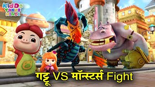 Gattu VS Rooster & Hippo Monster Fight | Gattu The Power Champ (GG BOND) Monster Cartoon