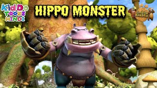 HIPPO - Monster Cartoon in Hindi | Gattu The Power Champ (GG BOND) Stories in Hindi