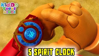 5 Spirit Clock - Gattu The Power Champ (GG Bond) Hindi Cartoon TV | 5 Spirit Clock Cartoon Hindi