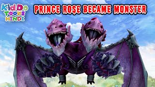 Prince Rose Became Monster | GG Bond | Gattu The Power Champ | Prince Rose Cartoon Hindi