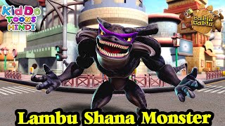 LAMBU SHANA 2 (लंबू शाणा) - Monster Cartoon in Hindi | GG BOND S7 Ep 44 Gattu The Power Champ