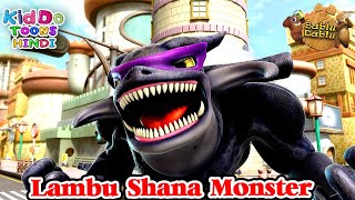 LAMBU SHANA (लंबू शाणा) - Monster Cartoon in Hindi | GG BOND S7 Ep 43 Gattu The Power Champ