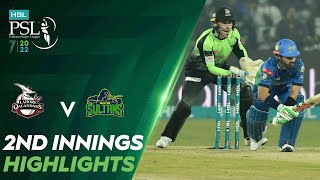 2nd Innings Highlights | Lahore Qalandars vs Multan Sultans | Match 17 | HBL PSL 7 | ML2T