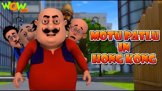 MOTU PATLU In Hong Kong | Full Movie | Wow Kidz