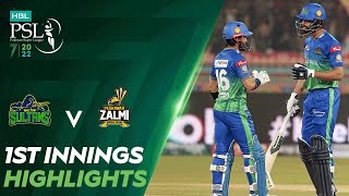 1st Innings Highlights | Multan Sultans vs Peshawar Zalmi | Match 16 | HBL PSL 7 | ML2T