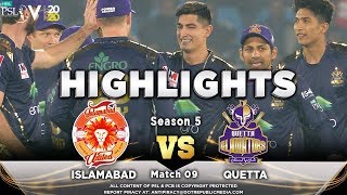 Quetta Gladiators vs Islamabad United | Full Match Highlights | Match 9 | 27 Feb | HBL PSL 2020
