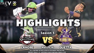 Lahore Qalandars vs Quetta Gladiators | Full Match Highlights | Match 16 | 3rd March | HBL PSL 2020