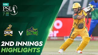 2nd Innings Highlights | Peshawar Zalmi vs Multan Sultans | Match 13 | HBL PSL 7 | ML2T