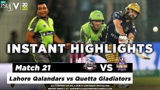 Lahore Qalandars vs Quetta Gladiators | Full Match Instant Highlights | Match 21 | 7 Mar | HBL PSL 5