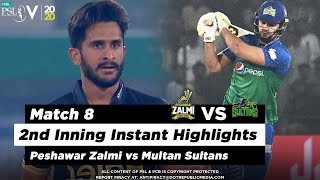 Peshawar Zalmi vs Multan Sultans | 2nd Inning Highlights | Match 8 | 26 Feb 2020 | HBL PSL 2020