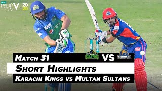 Karachi Kings vs Multan Sultans | Short Highlights | Match 31 | HBL PSL 2020 | MB2L