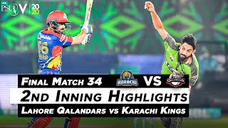 Lahore Qalandars vs Karachi Kings | 2nd Inning Highlights | Final Match 34 | HBL PSL 2020 | MB2N