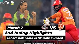 Lahore Qalandars vs Islamabad United | 2nd Inning Highlights | Match 7 | 23 Feb 2020 | HBL PSL 2020
