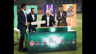 LIVE - HBL PSL  2020 Player Draft first round pick order event at Gaddafi Stadium Lahore