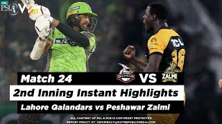 Lahore Qalandars vs Peshawar Zalmi | 2nd Inning Highlights | Match 24 | 10 March | HBL PSL 2020
