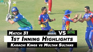 Karachi Kings vs Multan Sultans | 1st Inning Highlights | Match 31 | HBL PSL 2020 | MB2O