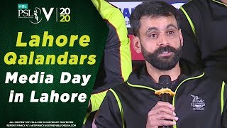 Lahore Qalandars Media Day at Gaddafi Stadium, Lahore | HBL Pakistan Super League 2020