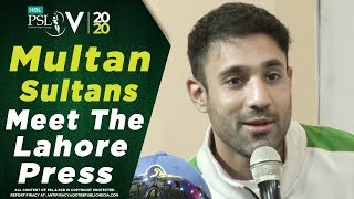 Multan Sultans Meet The Lahore Press | Media Day | HBL Pakistan Super League 2020
