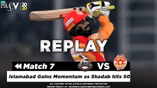 Shadab Khan Batting Highlights | Lahore Qalandars vs Islamabad United | HBL PSL 5 2020
