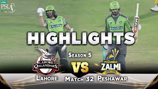 Lahore Qalandars Inning Full Highlights | Lahore vs Peshawar | Match 32 | HBL PSL 2020 | MB2T