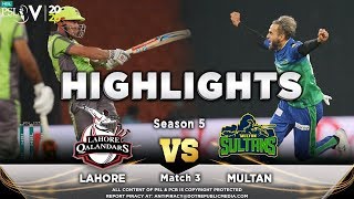Lahore Qalandars vs Multan Sultans | Full Match Highlights | Match 3 | 21 Feb | HBL PSL 2020