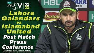 Sohail Akhtar Post Match Press Conference | Lahore Qalandars vs Islamabad United | HBL PSL 2020