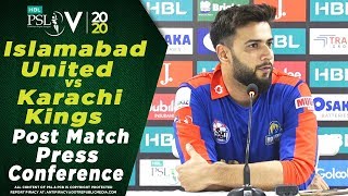 Imad Wasim Post Match Press Conference | Islamabad United vs Karachi Kings | HBL PSL 2020