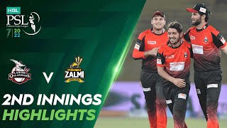 2nd Innings Highlights | Lahore Qalandars vs Peshawar Zalmi | Match 9 | HBL PSL 7 | ML2T