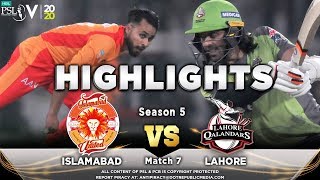 Lahore Qalandars vs Islamabad United | Full Match Highlights | Match 7 | 23 Feb | HBL PSL 2020