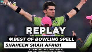 Best Of Shaheen Shah Afridi Bowling Spell in HBL PSL 5 So Far | HBL PSL 2020