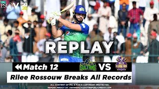 Rilee Rossouw Fastest Century | Multan Sultans vs Quetta Gladiators | Match 12 | HBL PSL 2020