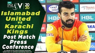 Shadab Khan Post Match Press Conference | Islamabad United vs Karachi Kings | HBL PSL 2020