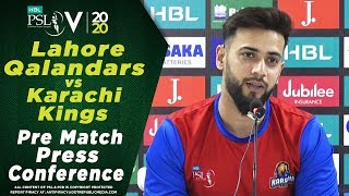 Imad Wasim Pre Match Press Conference | Lahore Qalandars vs Karachi Kings| HBL PSL 2020
