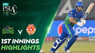 1st Innings Highlights | Multan Sultans vs Islamabad United | Match 8 | HBL PSL 7 | ML2T