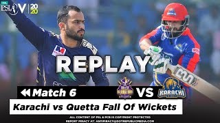 Karachi vs Quetta Fall Of Wickets | Karachi Kings vs Quetta Gladiators | Match 6 | HBL PSL 5 | 2020