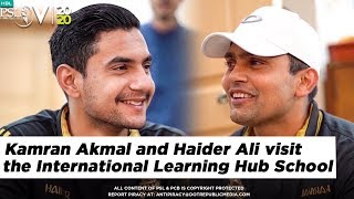 Kamran Akmal and Haider Ali visit the International Learning Hub School | HBL PSL 2020