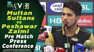 Amir Khan Pre Match Press Conference | Multan Sultan vs Peshawar Zalmi | HBL PSL 2020