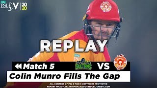 Colin Munro 50 Highlights | Multan Sultans vs Islamabad United | Match 5 | HBL PSL 5 | 2020