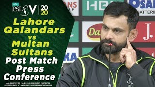 Mohammad Hafeez Post Match Press Conference | Lahore Qalandars vs Multan Sultans | HBL PSL 2020