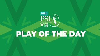 HBL PSL V Play of the Day | Azam Khan | #QGvIU | HBL PSL 2020