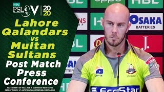 Chris Lynn Post Match Press Conference | Lahore Qalandars vs Multan Sultans | HBL PSL 2020