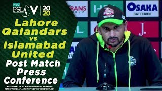 Sohail Akhtar Post Match Press Conference | Lahore Qalandars vs Islamabad United | HBL PSL 2020