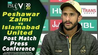 Hasan Ali Post Match Press Conference | Peshawar Zalmi vs Islamabad United | HBL PSL 2020