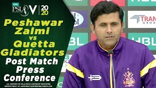 Abdul Razzaq Post Match Press Conference | Peshawar Zalmi vs Quetta Gladiators | HBL PSL 2020