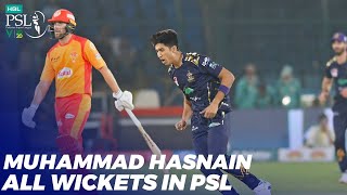 Muhammad Hasnain All Wickets | HBL PSL 2020 | MB2T