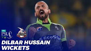 Dilbar Hussain Wickets | HBL PSL 2020 | MB2T